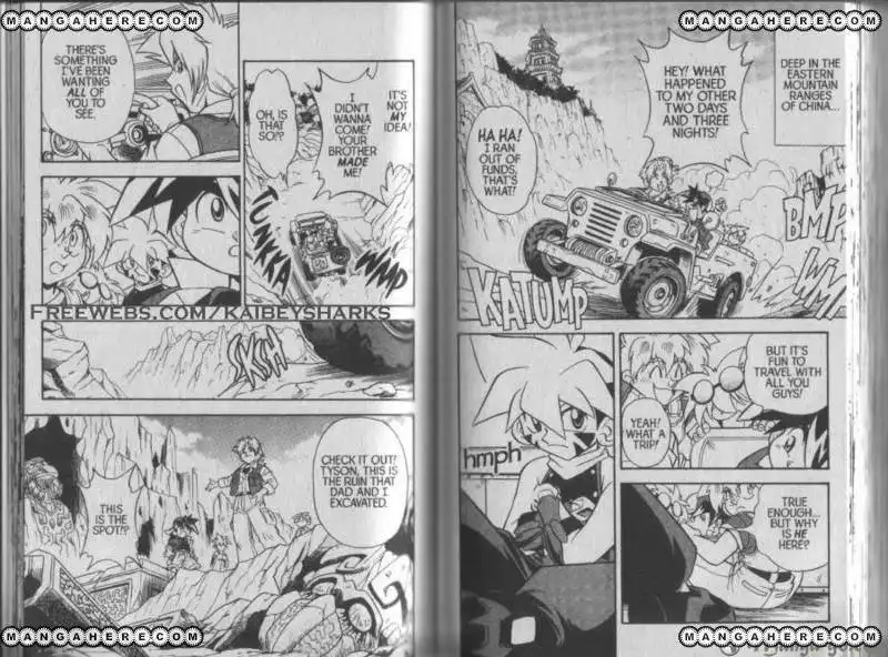 Bakuden Shoot Beyblade Chapter 3.4 3